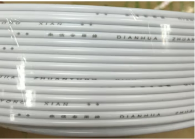 微信截图_20240927165126.png