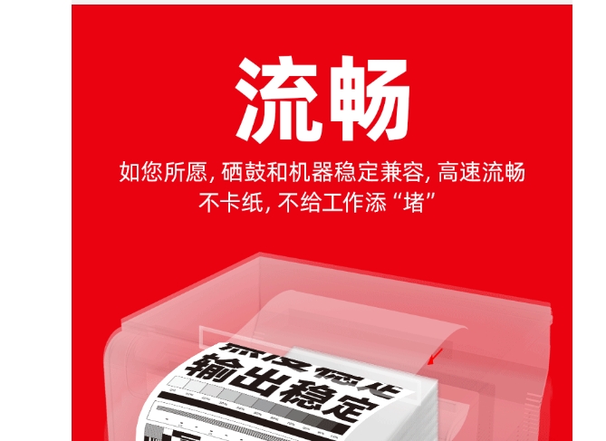 微信截图_20241029141337.png