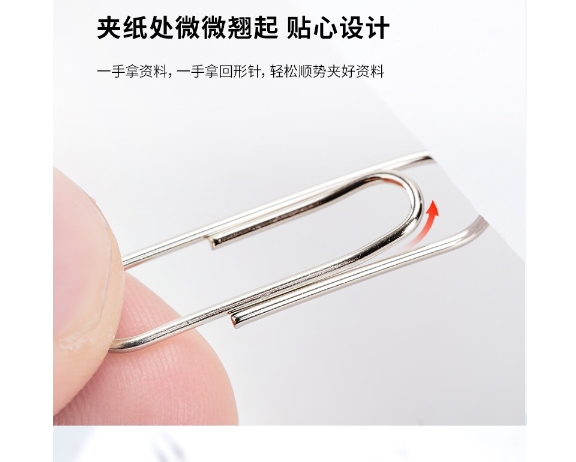微信截图_20241107153427.png