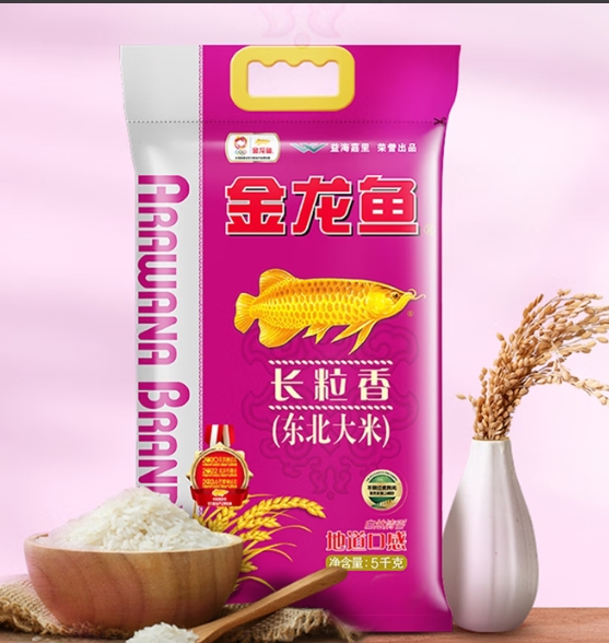 微信截图_20241221160335.png