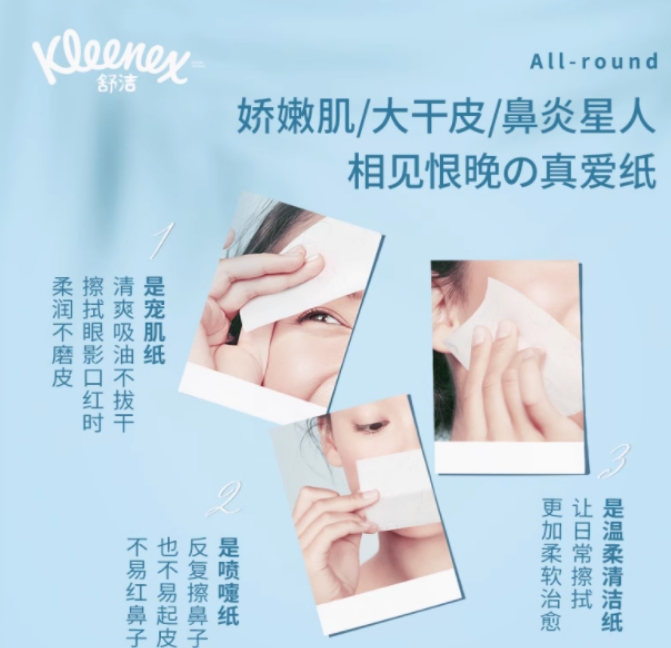 微信截图_20250123161516.png