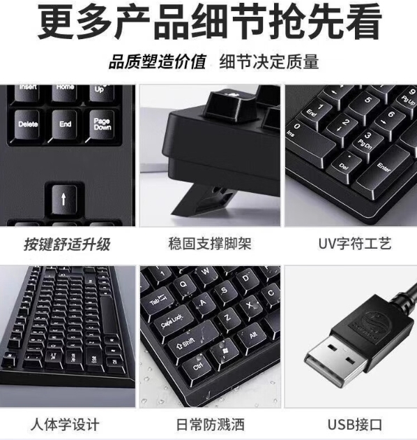 微信截图_20241101141906.png