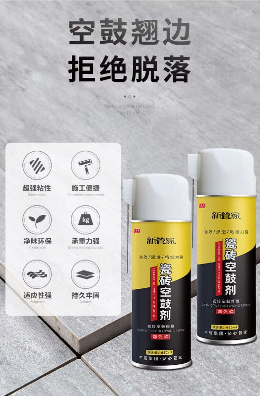 微信截图_20241001151321.png