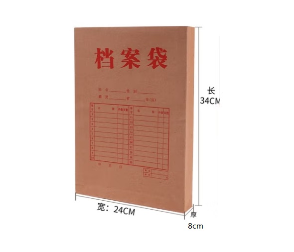 微信截图_20241007114413.png