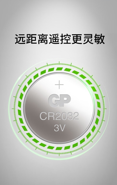 微信截图_20241023102104.png