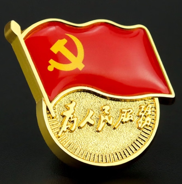 微信截图_20241218090937.png