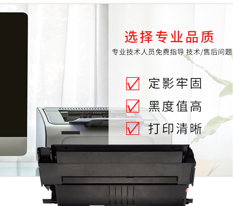 SP1000详情页_04.jpg
