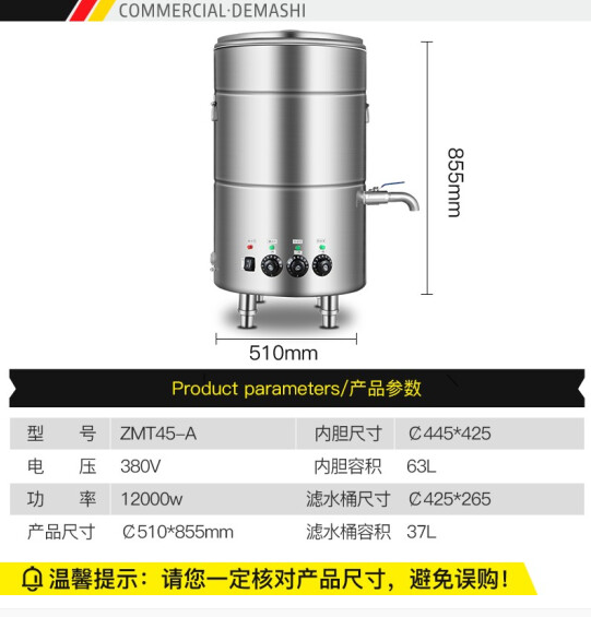 屏幕截图 2021-10-11 100918.png