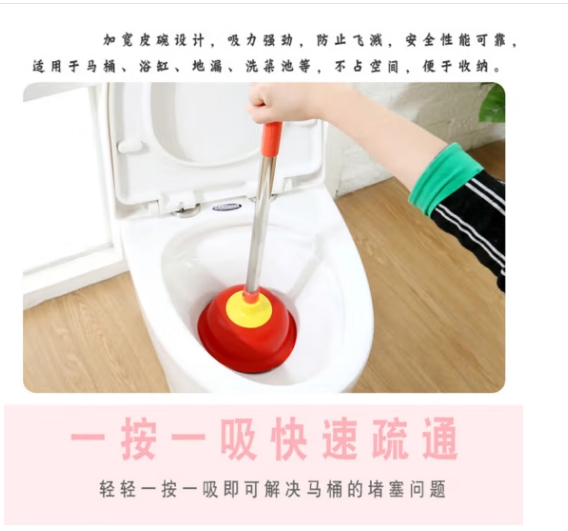 微信截图_20241001154744.png