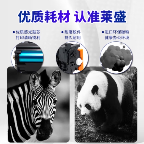 微信截图_20241021094325.png