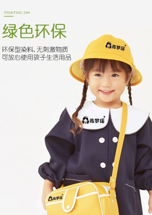 微信截图_20241101113536.png