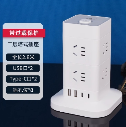 微信截图_20241220141232.png