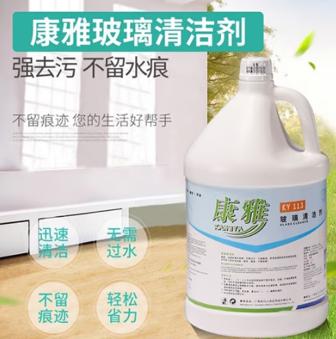 微信截图_20241011164006.png
