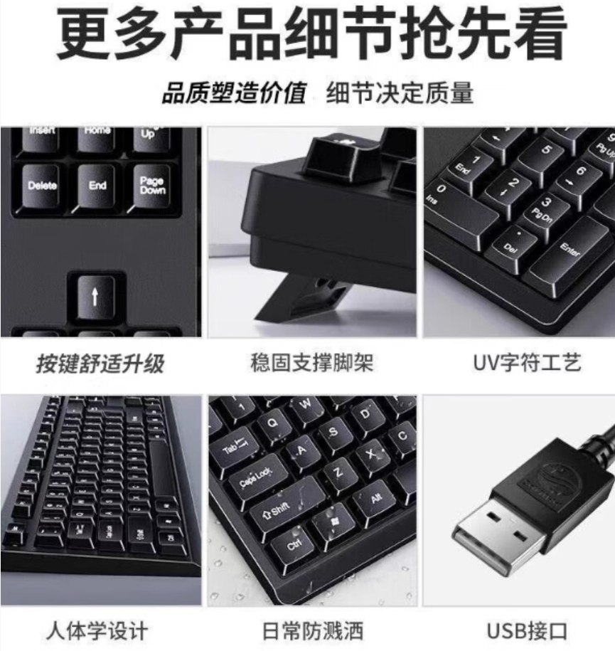 微信截图_20241103141324.png