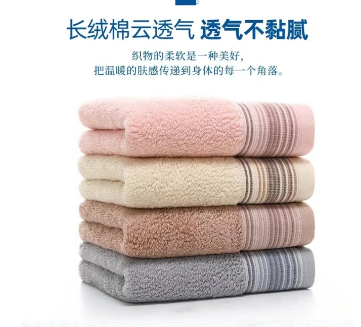 微信截图_20241129173556.png