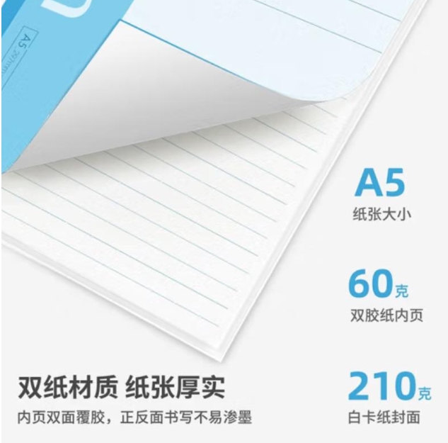 微信截图_20250204163549.png