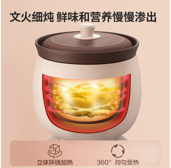 图片9.png