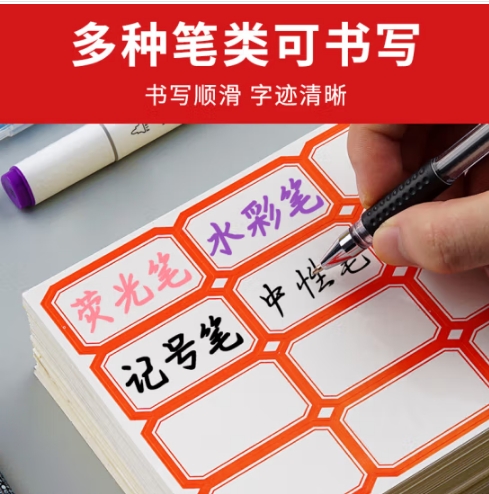 微信截图_20241010084146.png