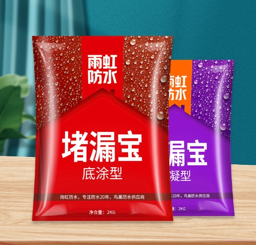 微信截图_20241112094206.png