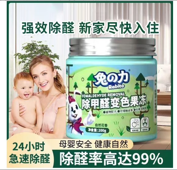 微信截图_20241225104929.png