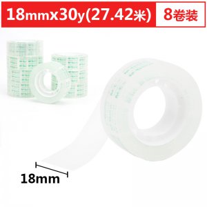 文具胶带18mm*30y