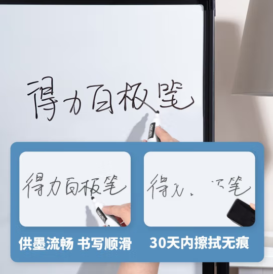 图片13.png