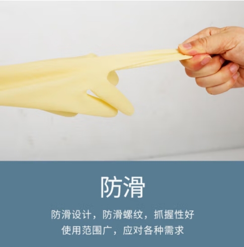 微信截图_20241010100830.png