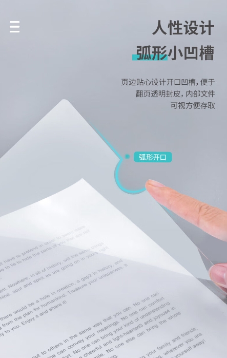 微信截图_20241109133901.png
