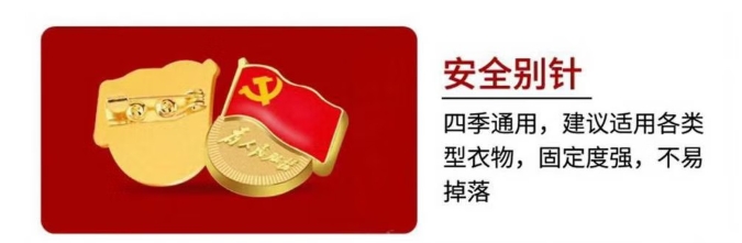 微信截图_20241218090944.png
