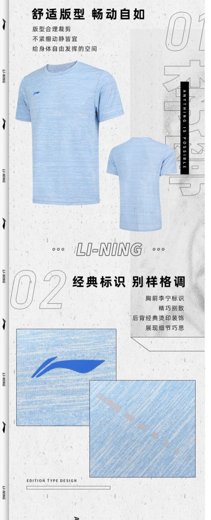 FireShot Capture 261 - 【李宁 ATSS599-1 】李宁（LI-NING)2022运动时尚舒适_ - https___item.jd.com_100018418349.html.png