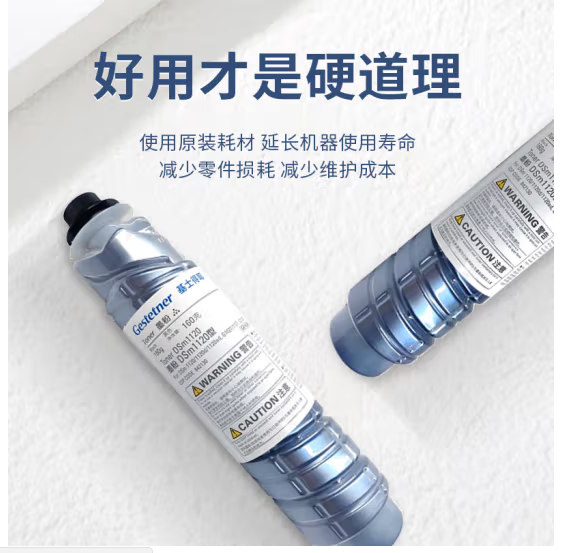 图片8.png