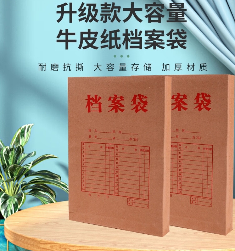 微信截图_20241007114427.png