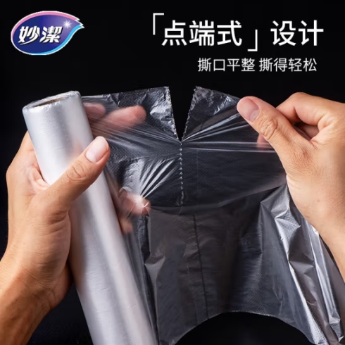 微信截图_20241008161127.png