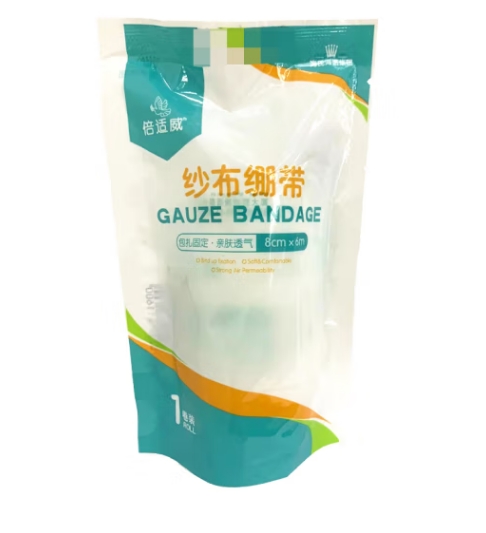 微信截图_20241001153334.png