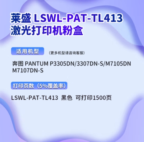 微信截图_20241021094317.png