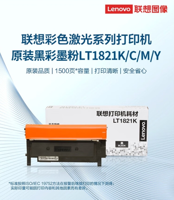 微信截图_20241021111054.png