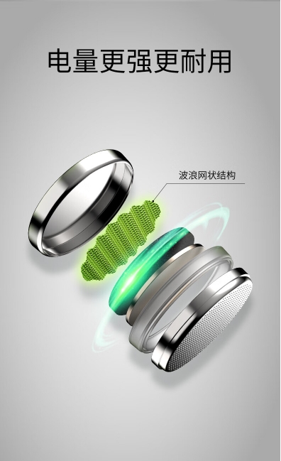 微信截图_20241023102113.png