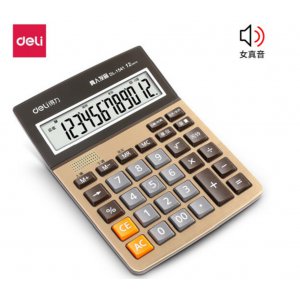 语音计算器
