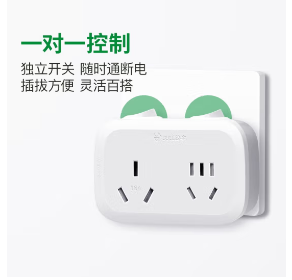 图片5.png