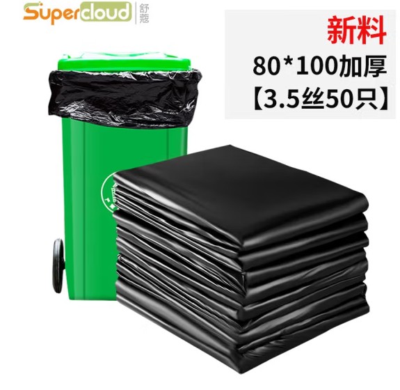 Snipaste_2022-07-14_11-44-11.jpg