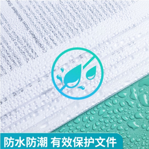 微信截图_20241008093358.png