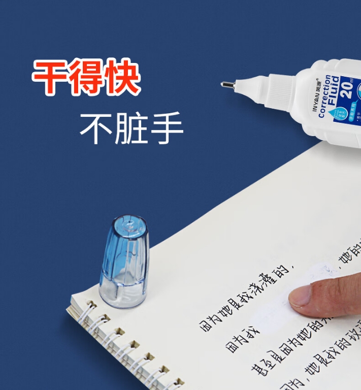 微信截图_20241010092524.png
