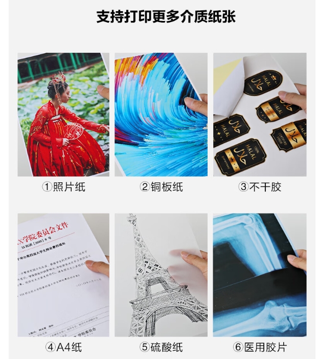 微信截图_20241029155616.png