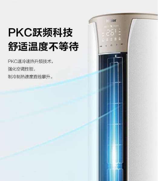 微信截图_20241114142855.png