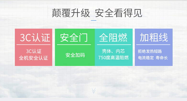 屏幕截图 2021-08-08 143912.png