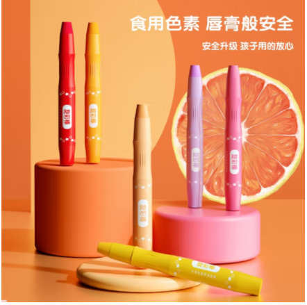 图片8.png