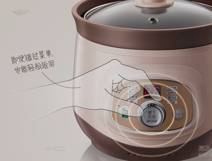 图片13.png