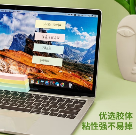 微信截图_20241110160432.png