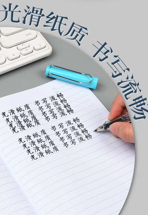 微信截图_20241220105343.png