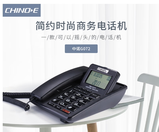 微信截图_20250113102539.png